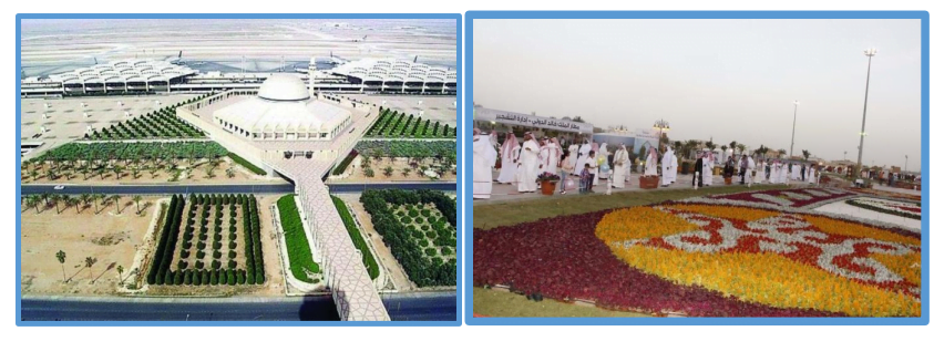 King Khalid International Airport1
